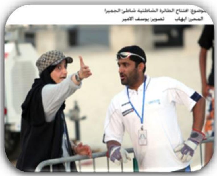 فعاليات الكرة الطائرة الشاطئية على شاطئ الجميرا بدبي